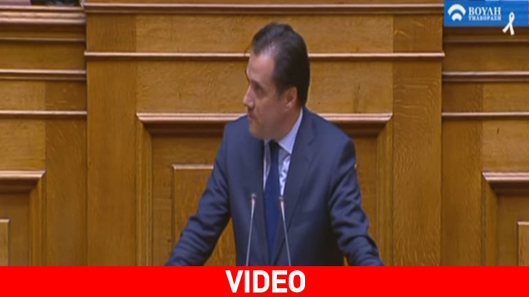 Γεωργιάδης: «Θυμήθηκα τη φράση της Φωτίου: “Απατεώνες είμαστε;”»