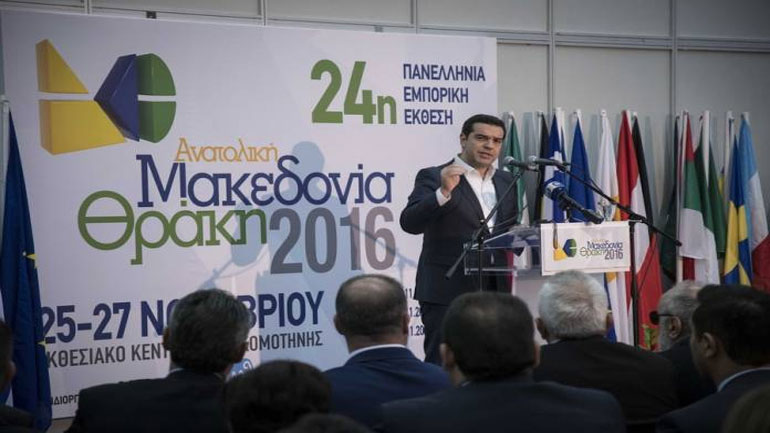 Αλ. Τσίπρας: Η δεύτερη αξιολόγηση θα κλείσει χωρίς υποχωρήσεις αρχών