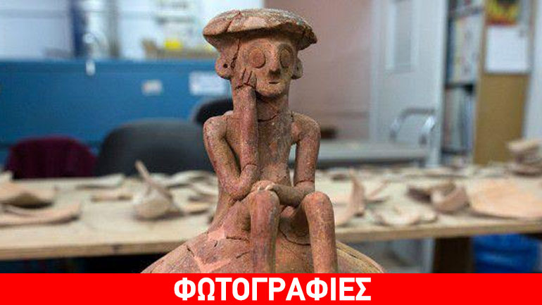 Στο φως απαράμιλλου στιλ και κομψότητος γλυπτό του 4000 π.Χ. μέσα από νεκρόπολη του Ισραήλ