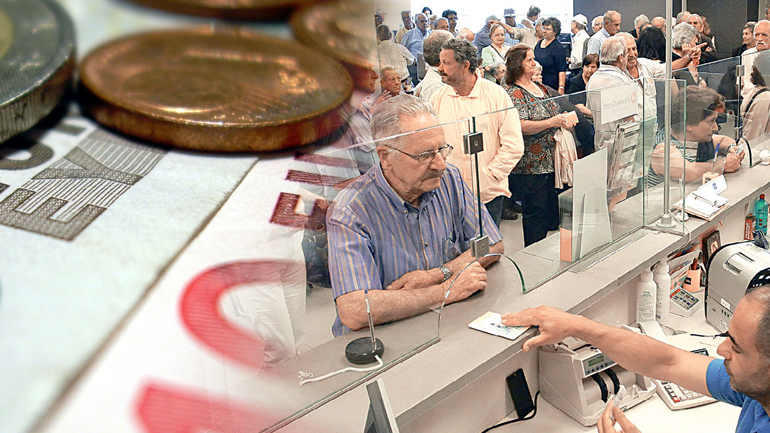 Νέο ψαλίδι στην κρατική βοήθεια