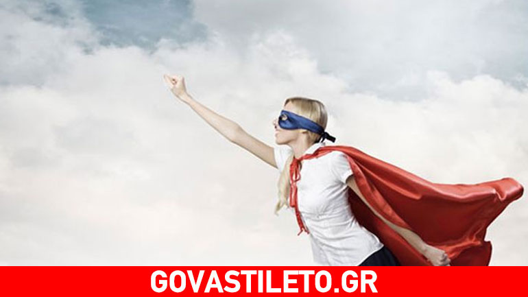 Δείτε τι κρύβουν τα ελαττώματά σας