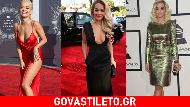 Happy Birthday Rita Ora! Αυτές είναι οι δέκα πιο εντυπωσιακές της εμφανίσεις