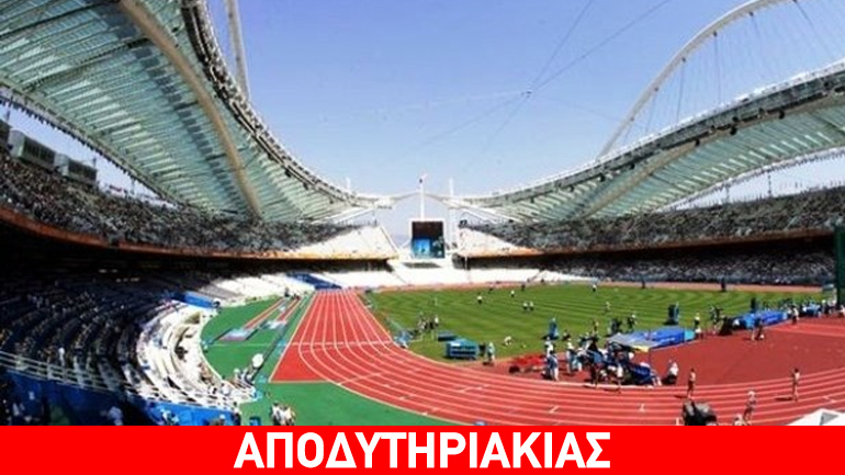 Αχόρταγη φαγάνα εκατομμυρίων ο αθλητισμός