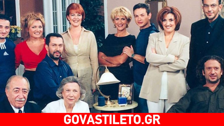 Μαρία Καβογιάννη: Δεν θα πιστεύετε τι αποκάλυψε για τα «Εγκλήματα»