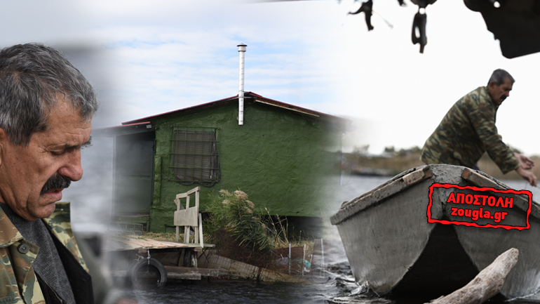 Οι τελευταίοι των Ακριτών