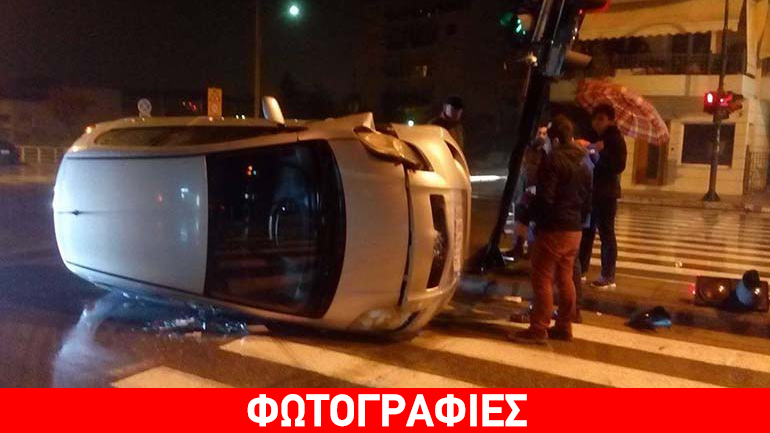 Λαρίσα: Αυτοκίνητο τούμπαρε στο κέντρο της πόλης