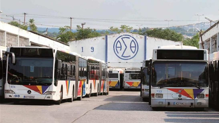 Έκτακτη γενική συνέλευση εργαζομένων ΟΑΣΘ σήμερα για το μέλλον των κινητοποιήσεων