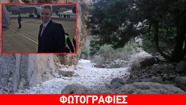 Οι εξορμήσεις του Αμερικανού πρέσβη στην Κρήτη