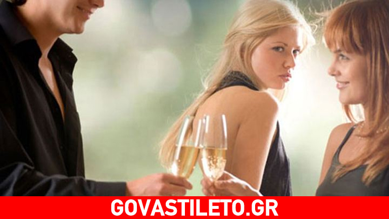 Πες μου τι ζώδιο είναι να σου πω πώς θα τον κάνεις να ζηλέψει