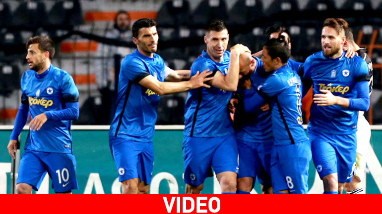 Επική ανατροπή από τον Ατρόμητο-Έχανε 3-1 από τον ΠΑΟΚ και τελικά νίκησε 4-3!