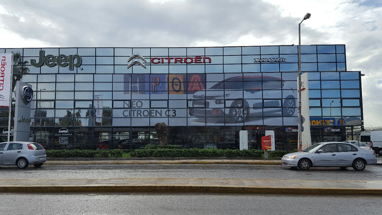 Citroen Χανιαδάκης στην Ιερά Οδό...