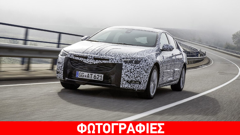 Πιο δυναμικό, ευέλικτο και αποδοτικό το νέο Opel Insignia