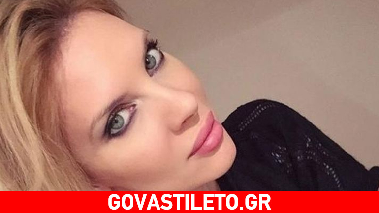 Χριστίνα Αλούπη: Η τρυφερή φωτογραφία με τον νεογέννητο γιό της