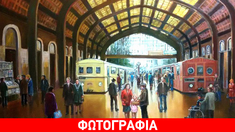 «Τόπος Μνήμη» έκθεση ζωγραφικής του Αλέξανδρου Βακιρτζή στη Δημοτική Πινακοθήκη του Πειραιά