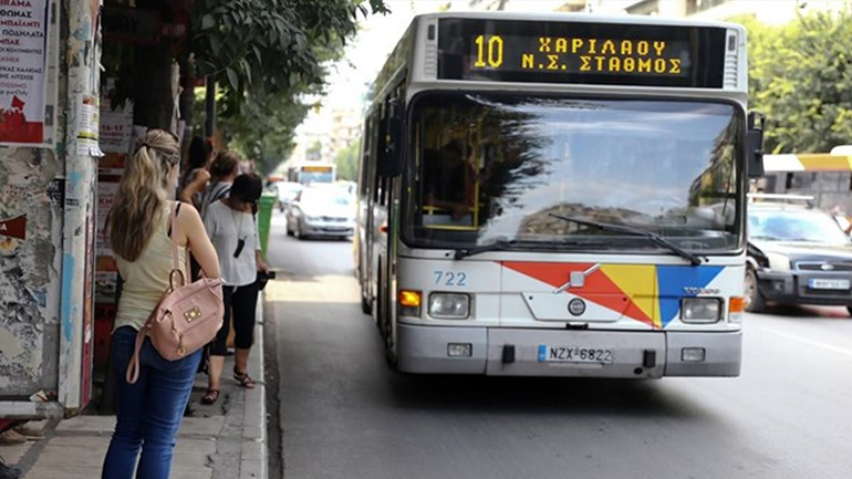Κανονικά τα δρομολόγια του ΟΑΣΘ από τη Δευτέρα