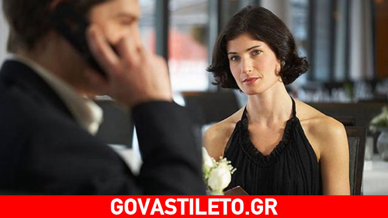 Πώς θα κάνετε τον πιο σκληρό άνδρα να «λυγίσει»