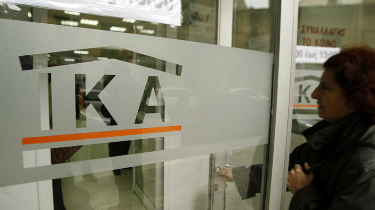 Συντάξεις Δεκεμβρίου: Όλες οι ημερομηνίες καταβολής