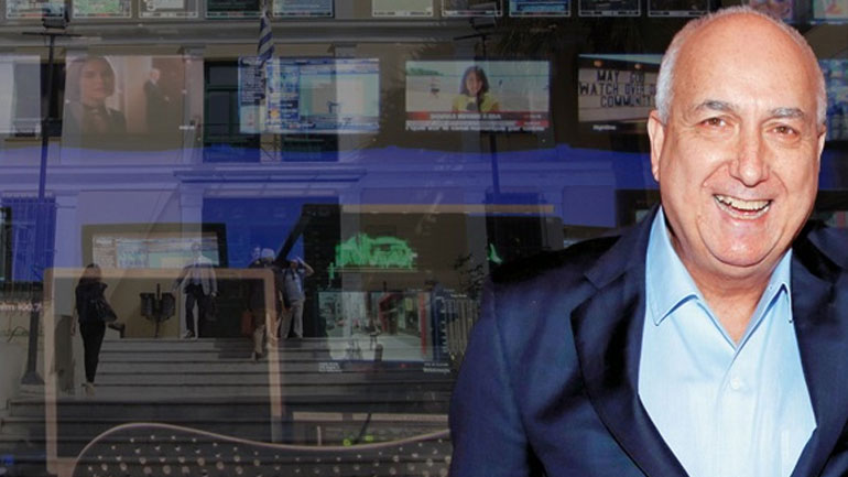 Δεν θα εκδοθεί στην Ολλανδία ο εφοπλιστής Ι. Καραγιώργης