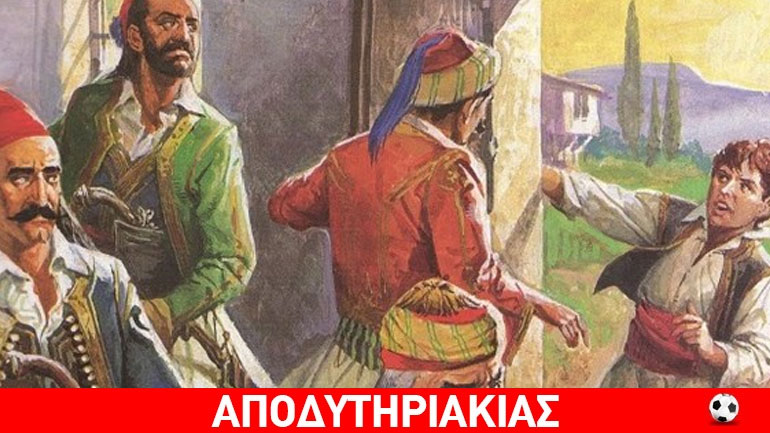 Με 2 κυβερνήσεις η Ελλάδα και 2 Βουλές ταυτόχρονα!