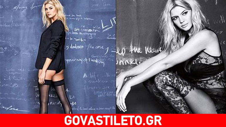 Αυτά τα καλσόν θα γίνουν τα αγαπημένα σας για αυτόν τον χειμώνα