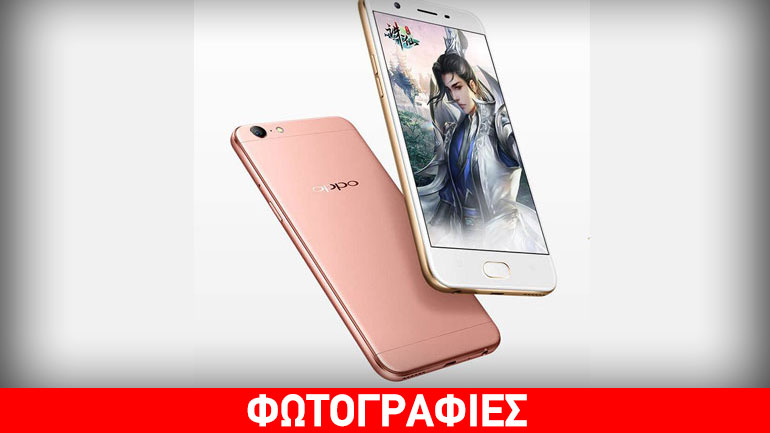 Oppo A57: Νέα πρόταση στην mid-range κατηγορία