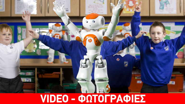 Εφοδιάστε τα παιδιά σας με τις κατάλληλες δεξιότητες για το μέλλον