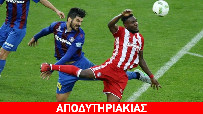 Σαμποτάζ Παναθηναϊκού στον πόλεμο κατά της εγκληματικής οργάνωσης