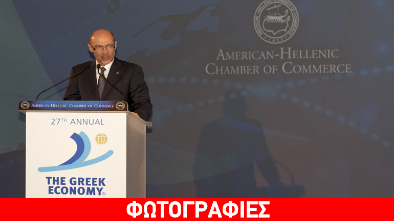 “Η Ώρα της Ελληνικής Οικονομίας”: Μείωση πρωτογενούς πλεονάσματος από 3,5% σε 2,5% του ΑΕΠ