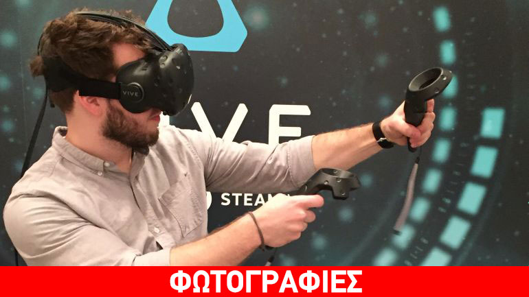 Εξαιρετικές οι πωλήσεις του HTC Vive