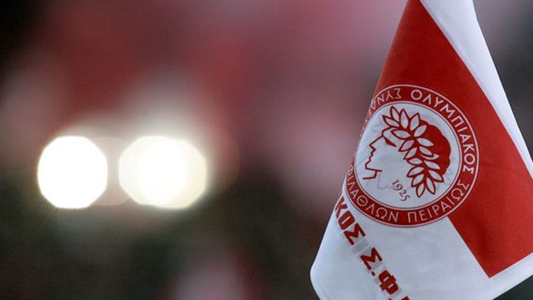 Ολυμπιακός: Συλλυπητήρια της ΠΑΕ στη Σαπεκοένσε