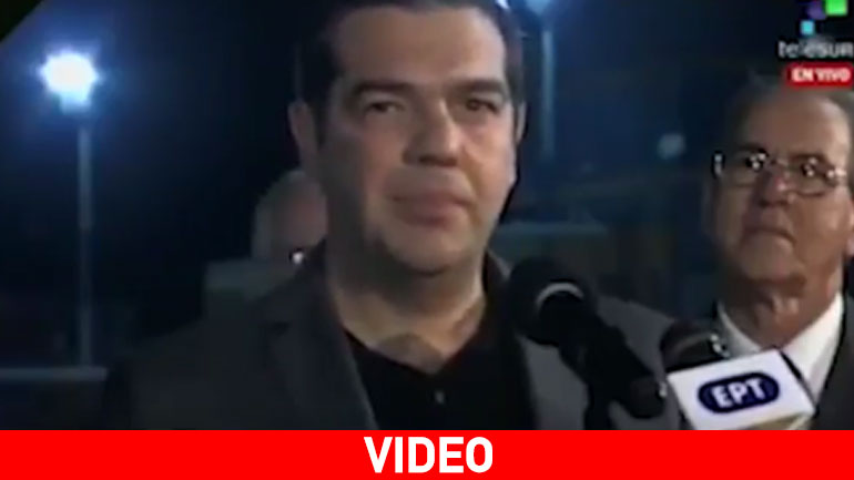 Τσίπρας: Ήρθα να τιμήσω έναν μεγάλο ηγέτη