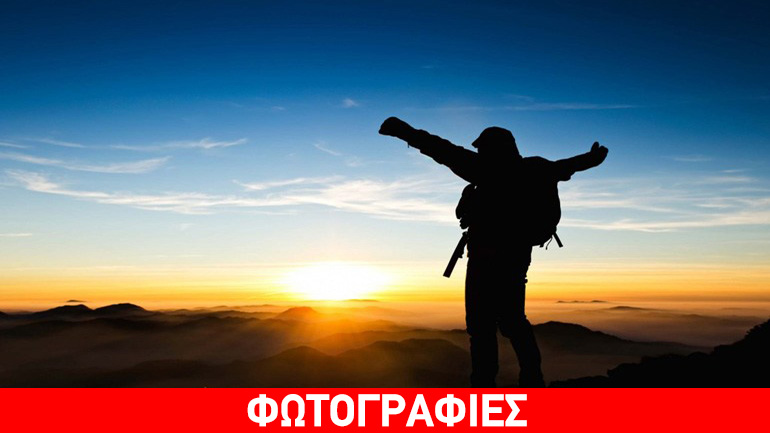 Συνέδριο με θέμα τον εναλλακτικό τουρισμό της Μαγνησίας