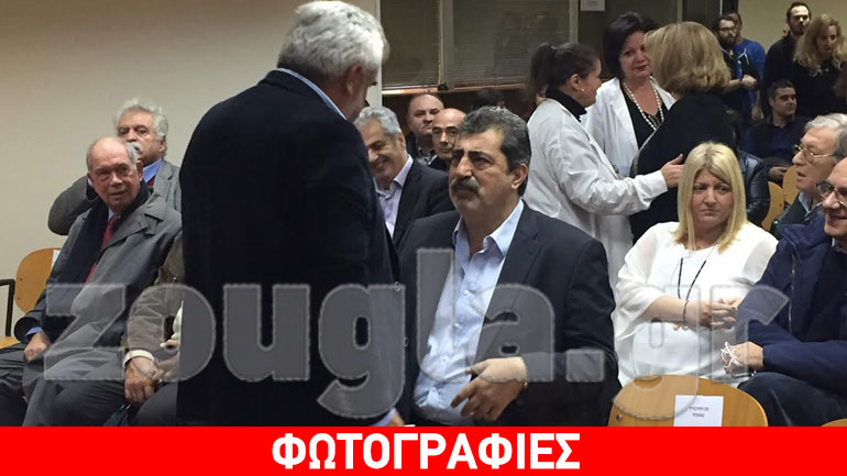 Εγκαίνια στον Οίκο Ναύτου παρουσία Πολάκη