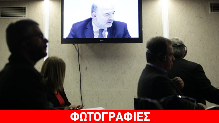 «Παράθυρο» Μοσκοβισί για… τέταρτο Μνημόνιο