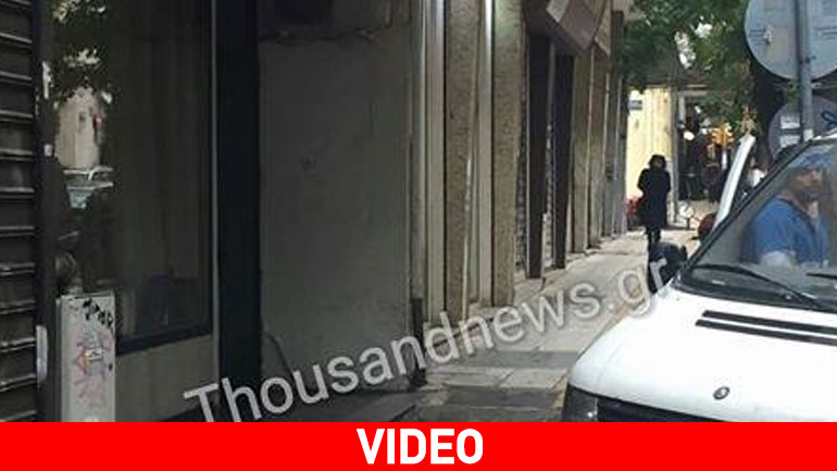 Συγκλονισμένοι συγγενείς και φίλοι για τον θάνατο της 22χρονης από τα Γιαννιτσά