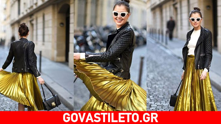 Metal plisse φούστα για να λάμπετε σαν σταρ τις γιορτές