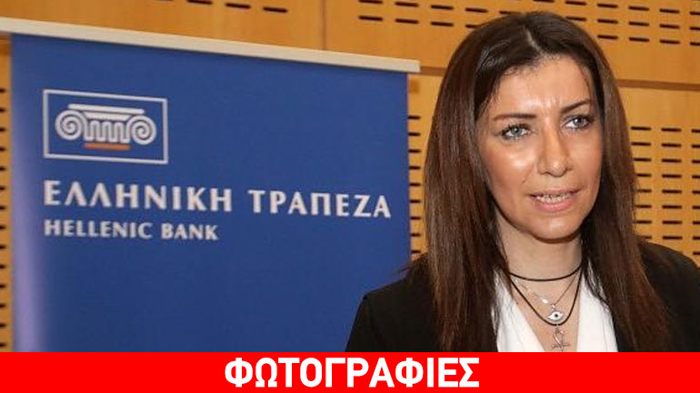 Έκαψαν δύο αυτοκίνητα της προέδρου της Ελληνικής Τράπεζας