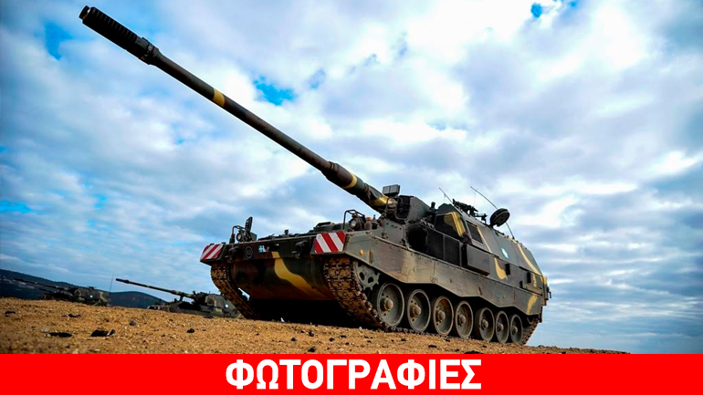 H ΧΙΙ Mηχανοκίνητη Μεραρχία Πεζικού εν δράσει…