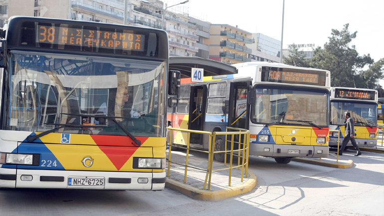 Κατατέθηκε η μισθοδοσία Σεπτεμβρίου για τους εργαζόμενους του ΟΑΣΘ