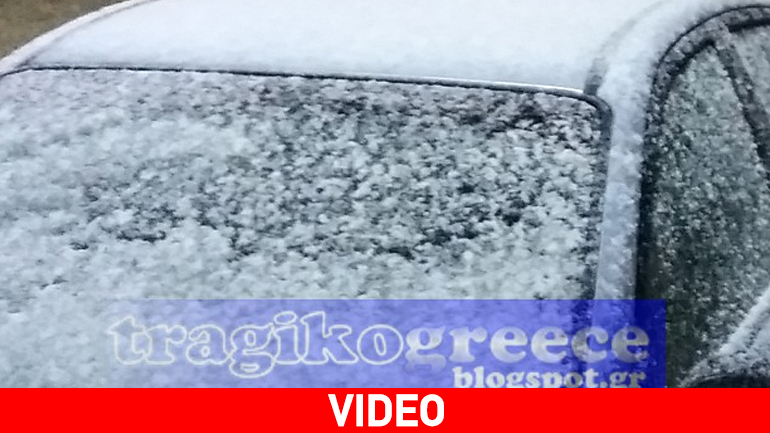 Καστοριά: Χιόνι στην Ιεροπηγή