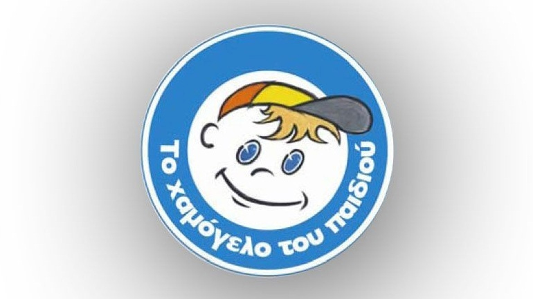 Tο υπ. Παιδείας και «Το Χαμόγελο του Παιδιού» υπέγραψαν σύμφωνο συνεργασίας