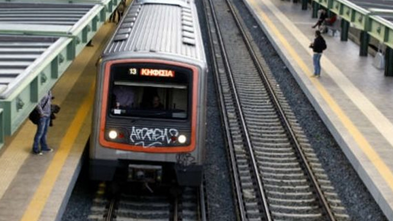 Στάση εργασίας σήμερα στον Ηλεκτρικό από τις 12.00 έως τις 16.00