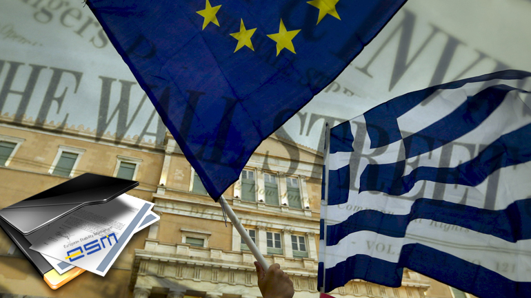 Το σχέδιο απομείωσης του ελληνικού χρέους