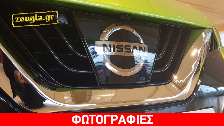 Λογότυπο με… προστασία Λογότυπο με… προστασία