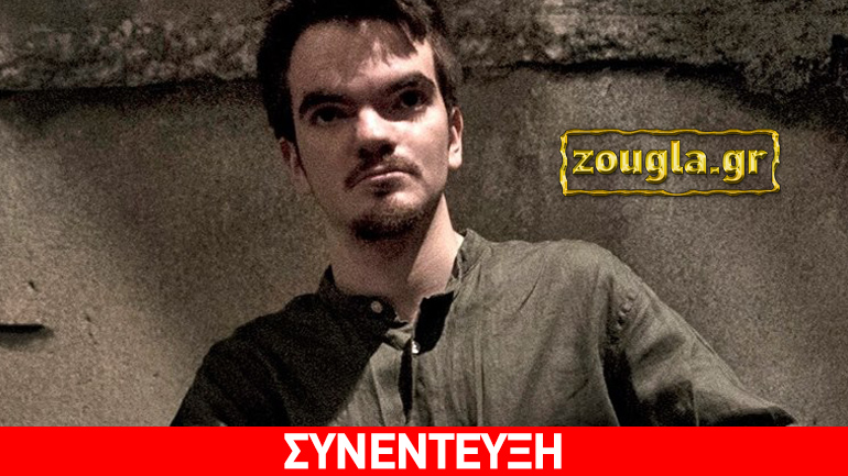 Αλέξανδρος Διαμαντής: «Θέλω να γίνω ένας ουσιαστικός και τίμιος καλλιτέχνης…»