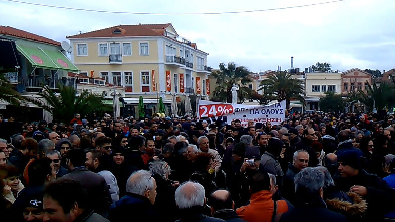 Ξεσηκωμός στη Λέσβο για τον ΦΠΑ