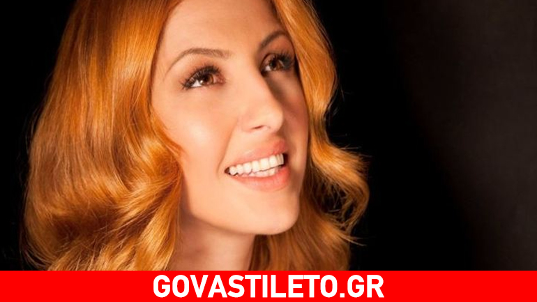 Η Έλενα Παπαρίζου μιλά για τον άντρα της και τη μητρότητα