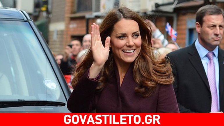 Δεν θα πάει ο νους σας ποιο είναι το νέο χόμπι της Kate Middleton