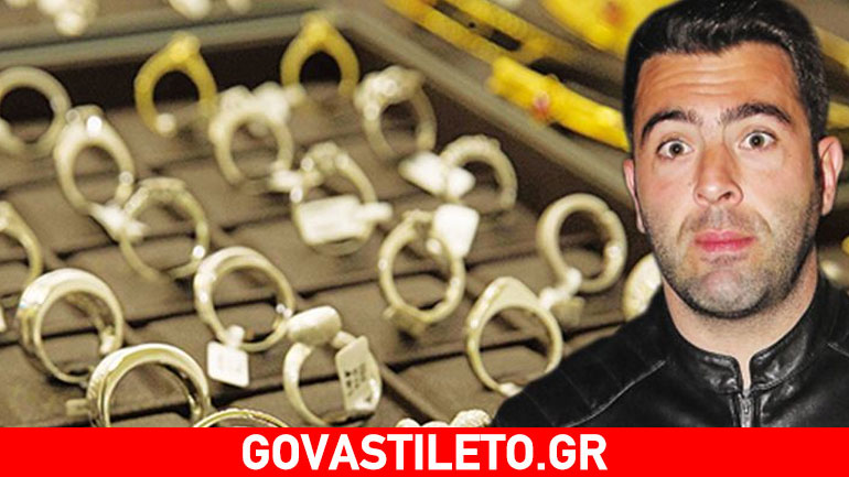 Οι VIP «πελάτες» του καλά οργανωμένου κυκλώματος των Ρομά