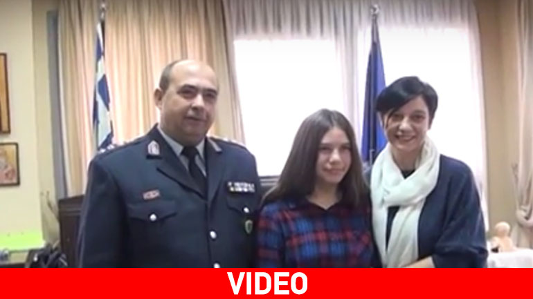 Μαθήτρια στις Σέρρες παρέδωσε πορτοφόλι με 3.380 ευρώ